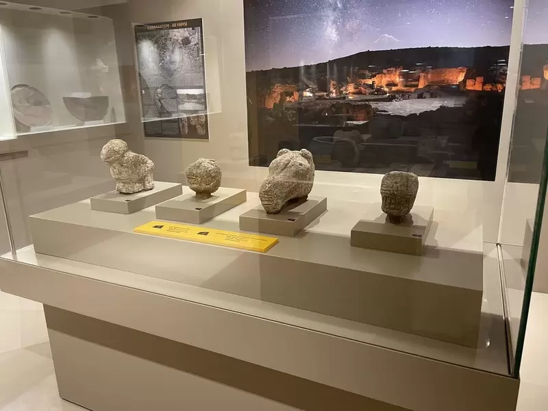 Şanlıurfa Archaeology and Mosaic Museum