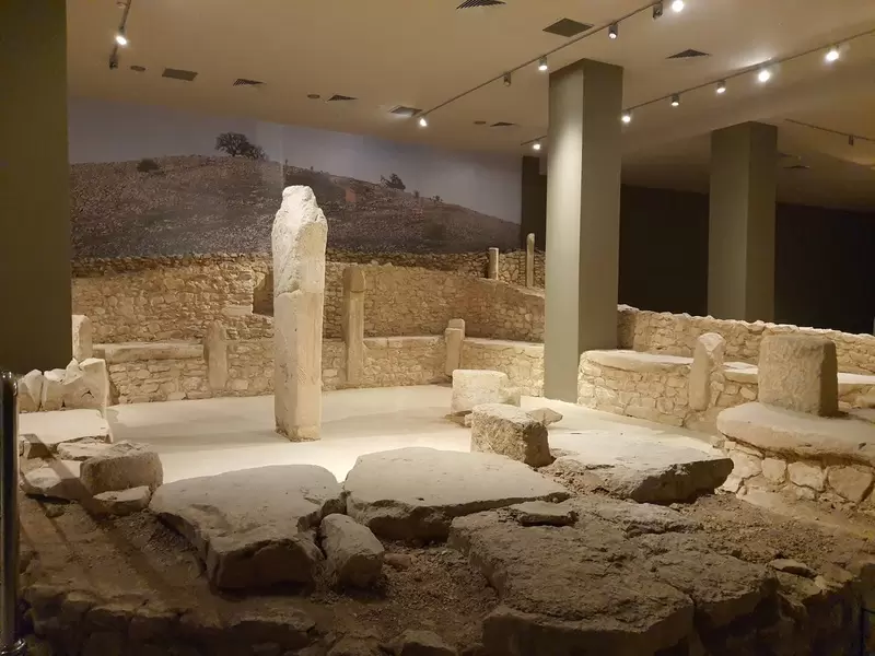 Museo de Arqueología y Mosaicos de Şanlıurfa
