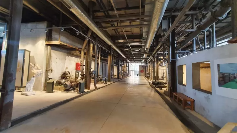 探索 SEKA 纸博物馆