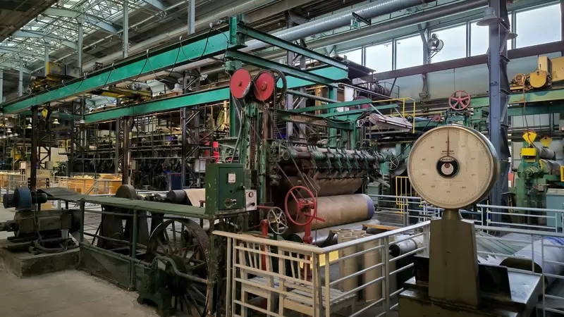 探索 SEKA 纸博物馆