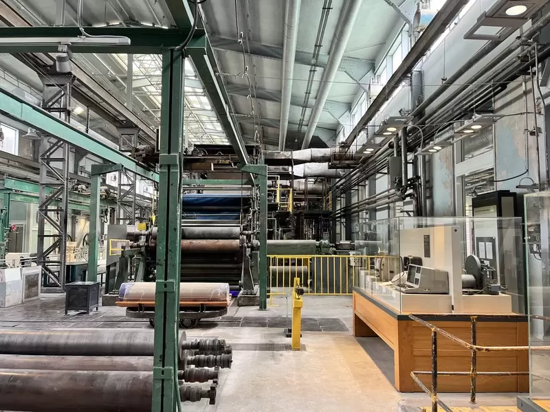 探索 SEKA 纸博物馆