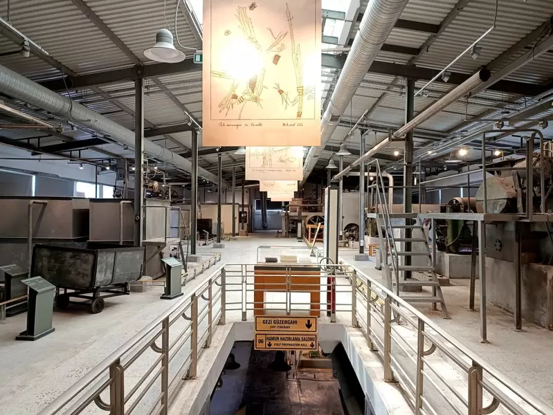 探索 SEKA 纸博物馆