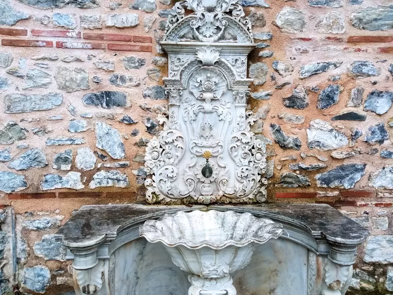 Откройте для себя дворец Ихламур