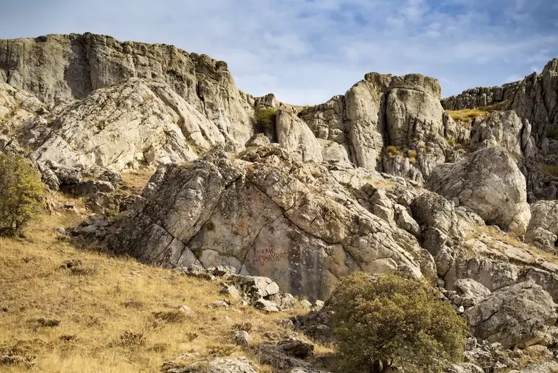 Buzluk Cave, Elazığ