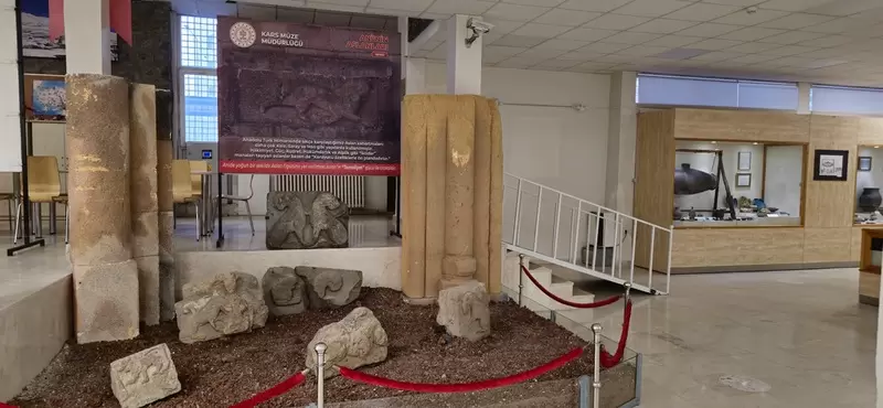 Discover Kars Museum