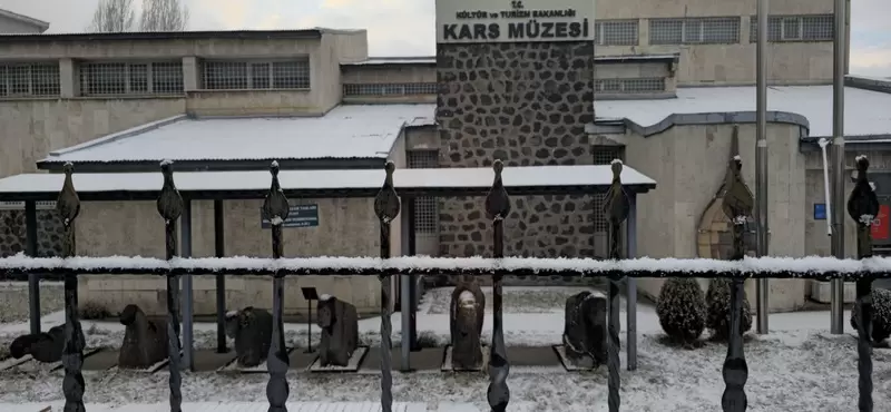 Discover Kars Museum