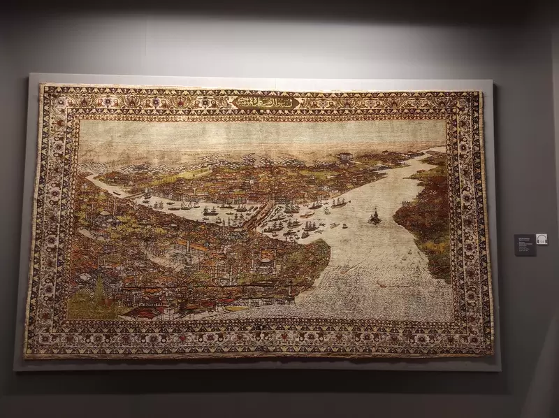 Откройте для себя Музей турецкого и исламского искусства