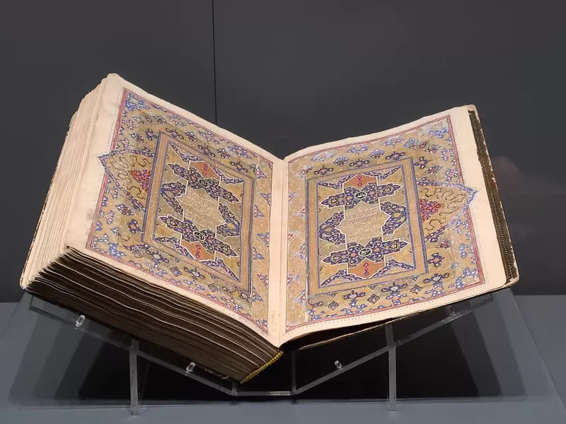 Откройте для себя Музей турецкого и исламского искусства