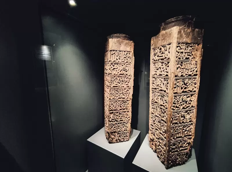 Откройте для себя Музей турецкого и исламского искусства