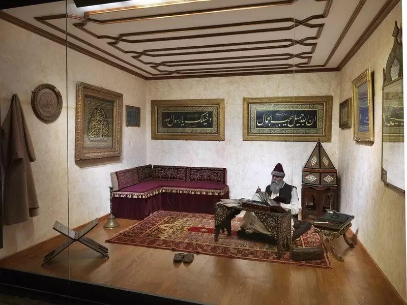 Откройте для себя Музей турецкого и исламского искусства