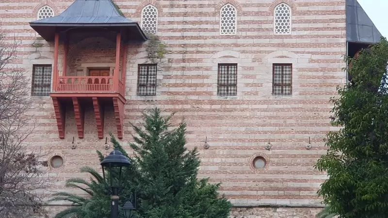 Откройте для себя Музей турецкого и исламского искусства