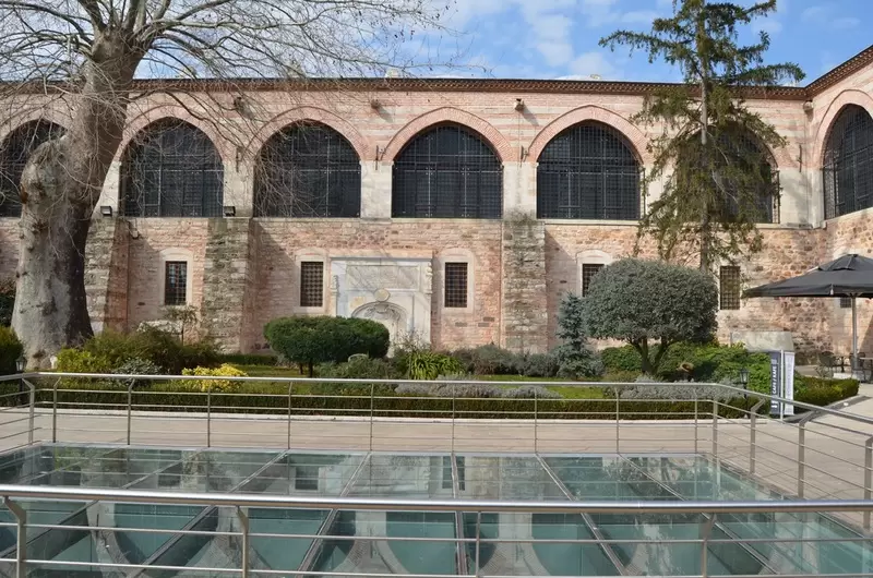 Türk ve İslam Eserleri Müzesi
