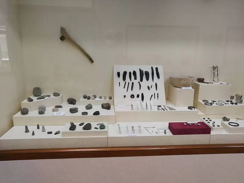 اكتشف متحف ملاطية