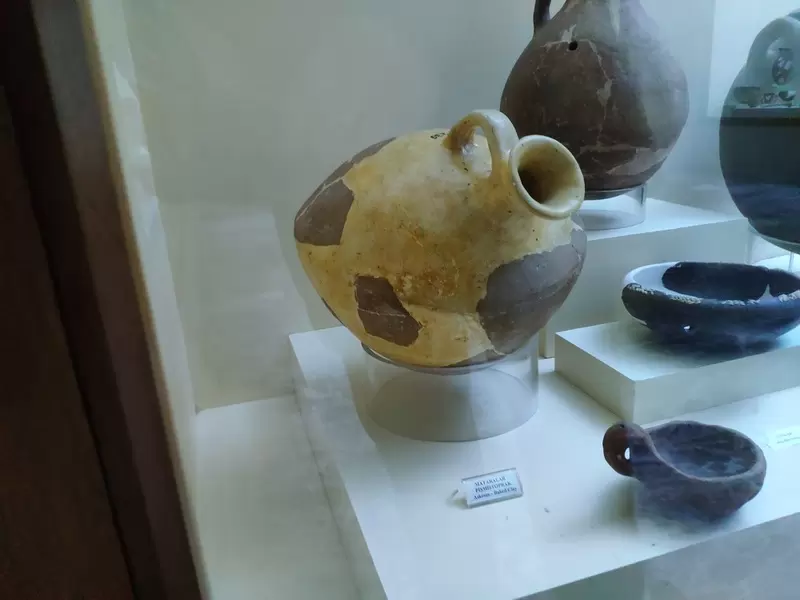 اكتشف متحف ملاطية