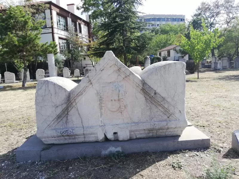 Римские бани Анкары