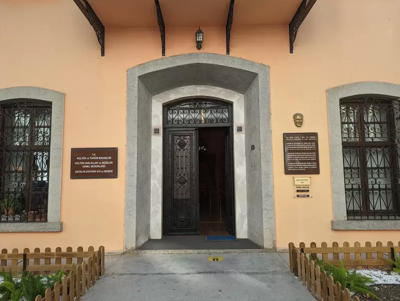 Откройте для себя дом-музей Ататюрка (Анталья)