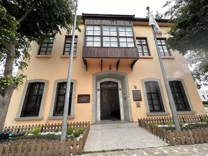 Откройте для себя дом-музей Ататюрка (Анталья)