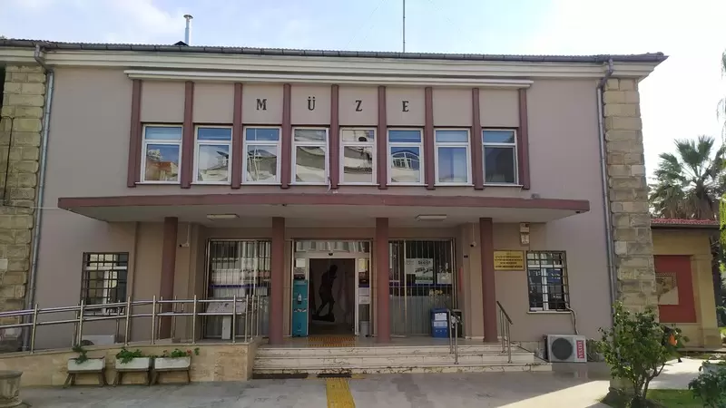 探索锡诺普博物馆