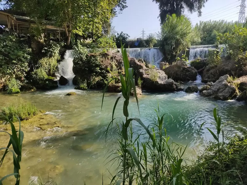 Cascade de Tarse