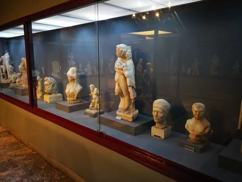 Entdecken Sie das Archäologische Museum Afyonkarahisar
