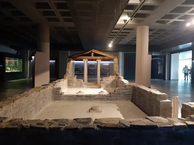 Archäologisches Museum Aydın