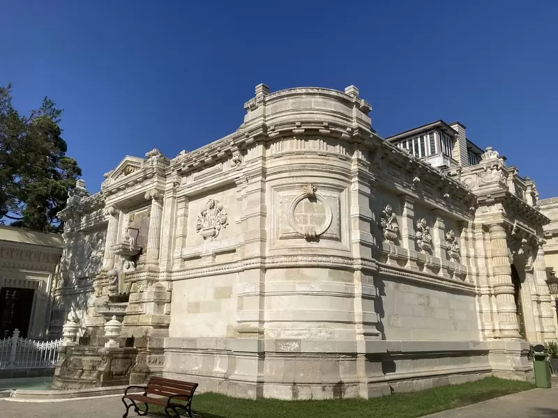 Откройте для себя дворец Йылдыз