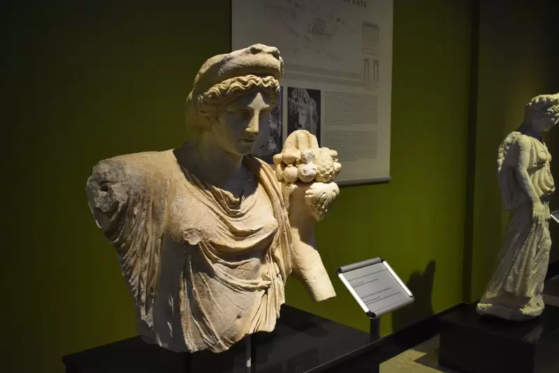 Откройте для себя археологический музей Бурдура