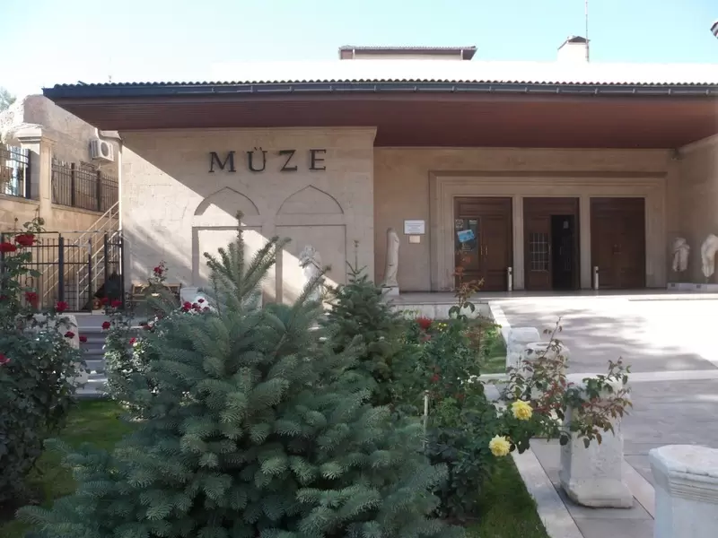 Burdur Archaeological Museum