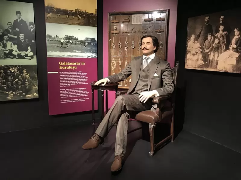 Откройте для себя музей Галатасарая