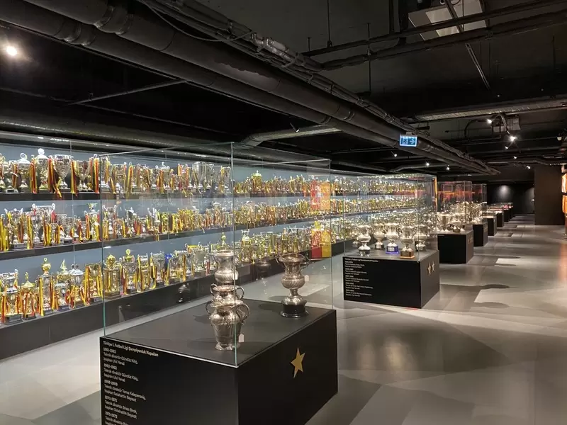 Откройте для себя музей Галатасарая