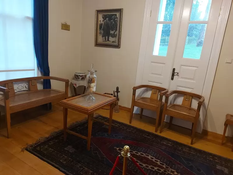Музей Ататюрка в Бурсе