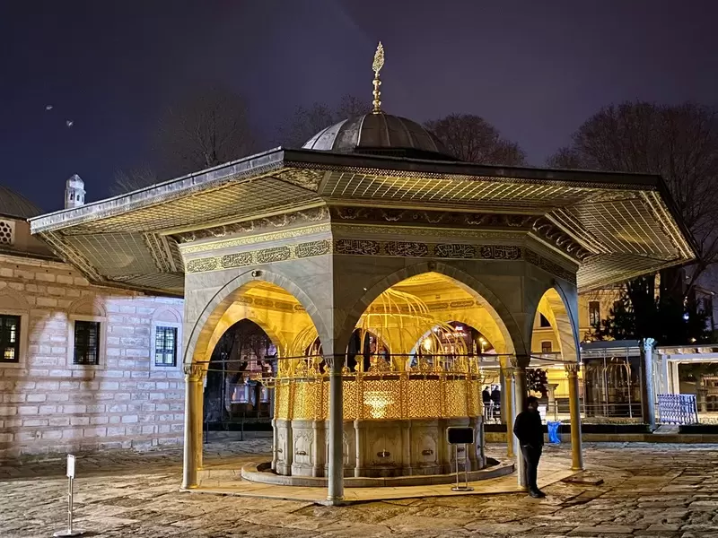 Discover Hagia Sophia