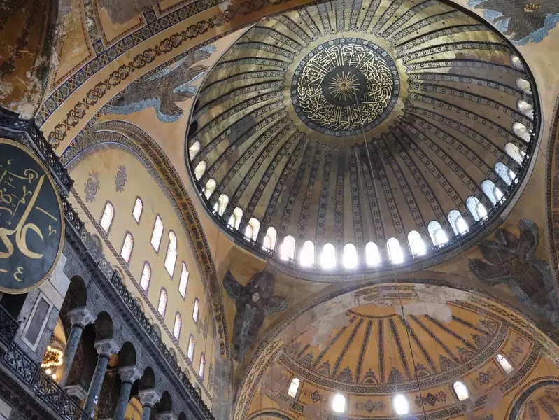 Discover Hagia Sophia