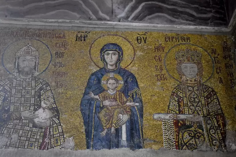 Discover Hagia Sophia