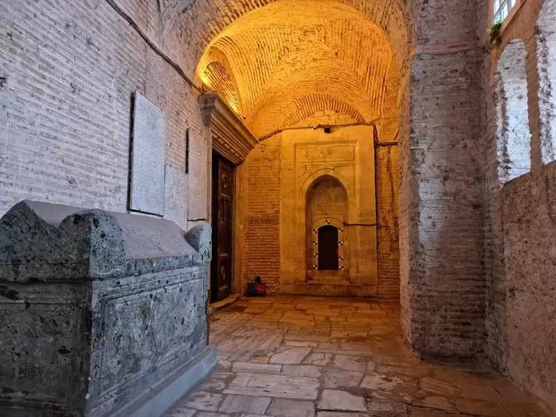 Discover Hagia Sophia
