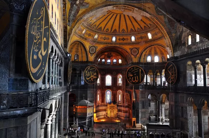 Aya Sofya