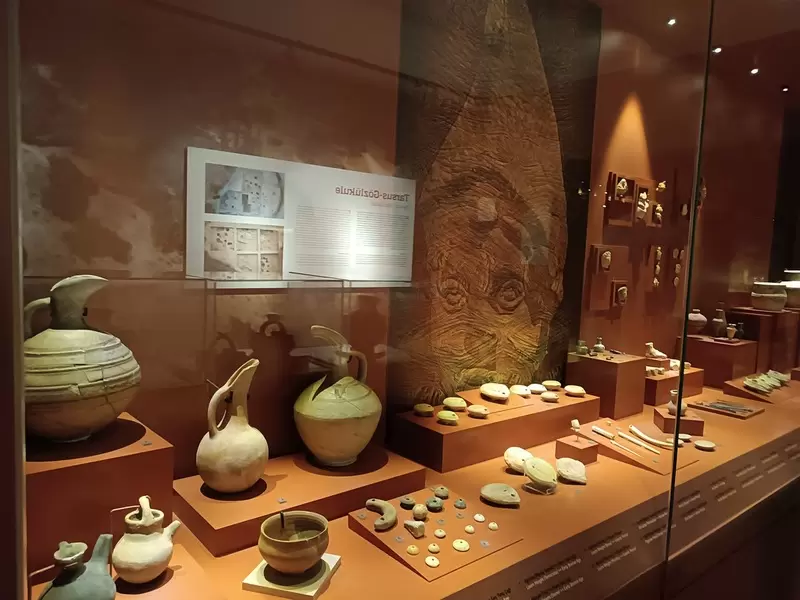 タルスス博物館を発見する