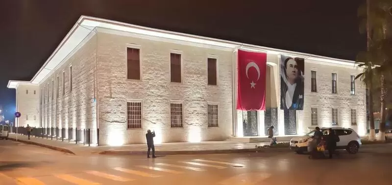 タルスス博物館を発見する