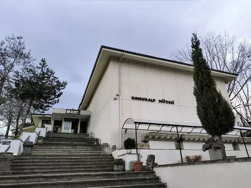 コヌルラップ博物館を発見する