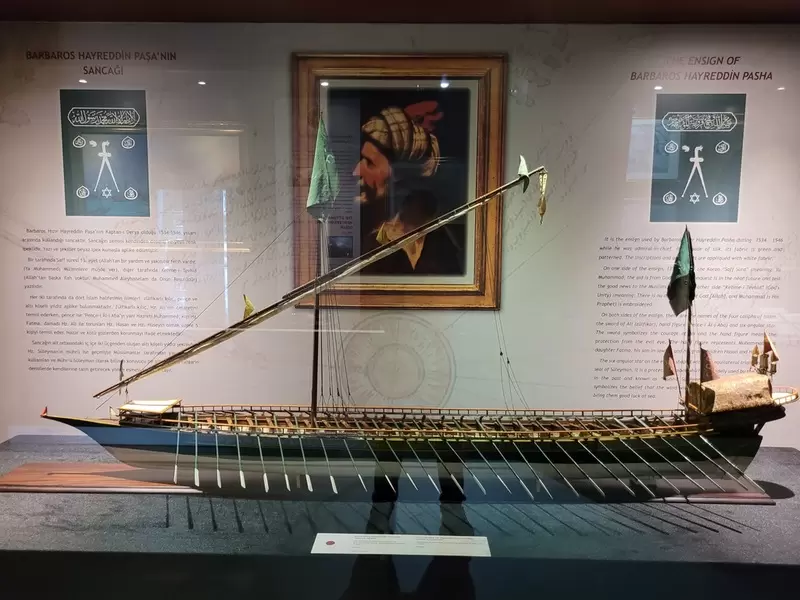 探索梅尔辛海洋博物馆