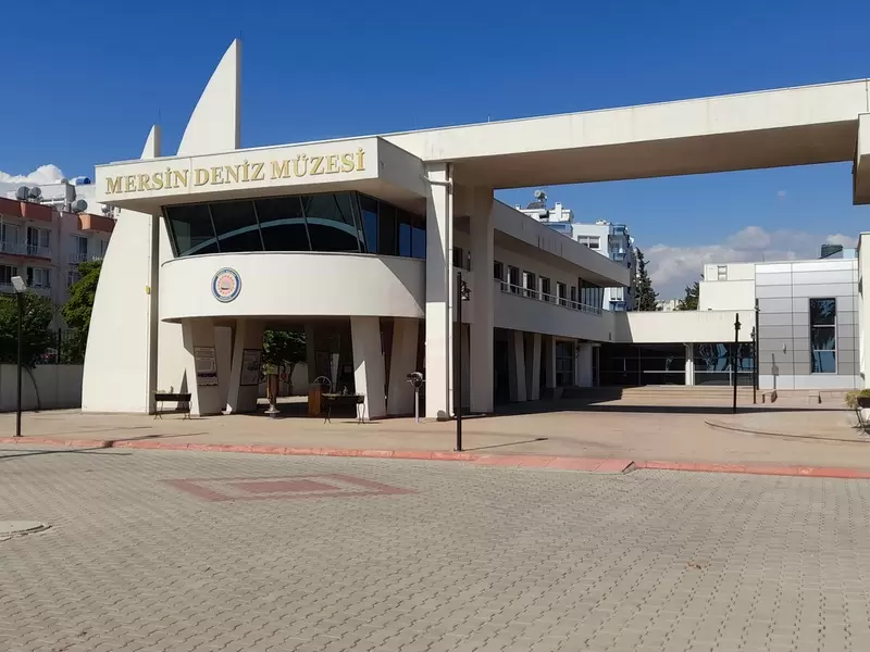 探索梅尔辛海洋博物馆