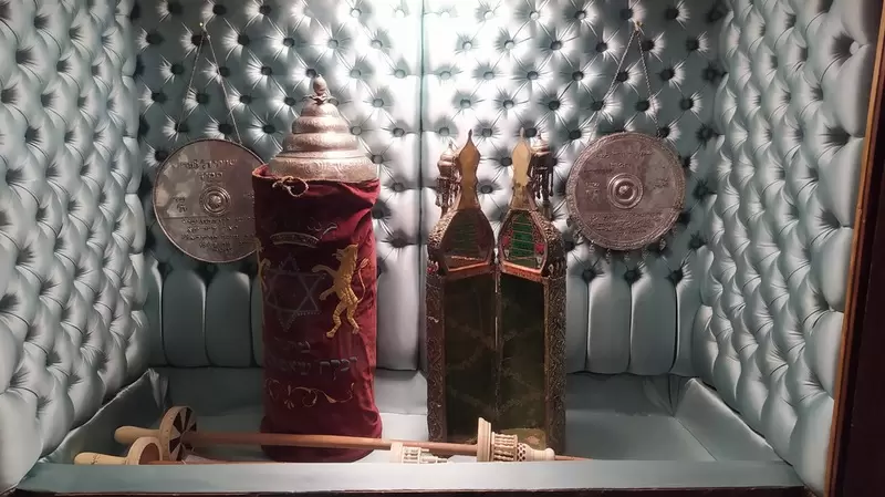 Откройте для себя Еврейский музей Турции