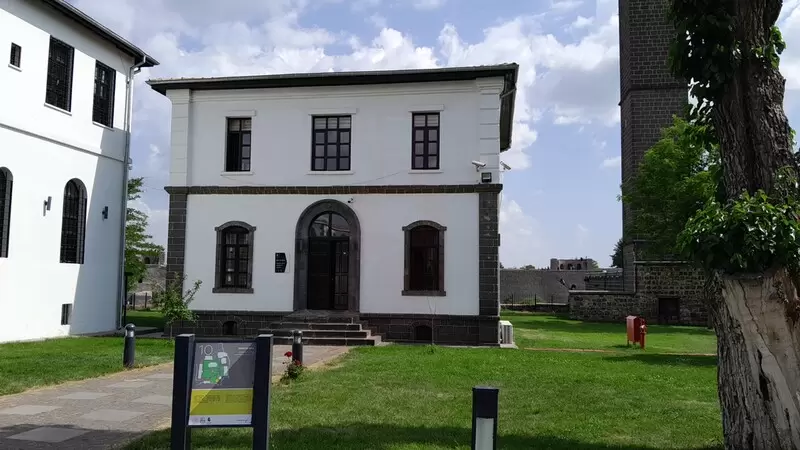 Discover Diyarbakır Museum