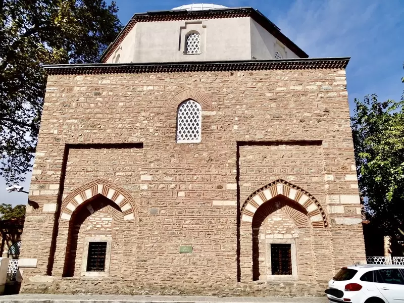 Scopri il Museo di arte turca e islamica di Bursa