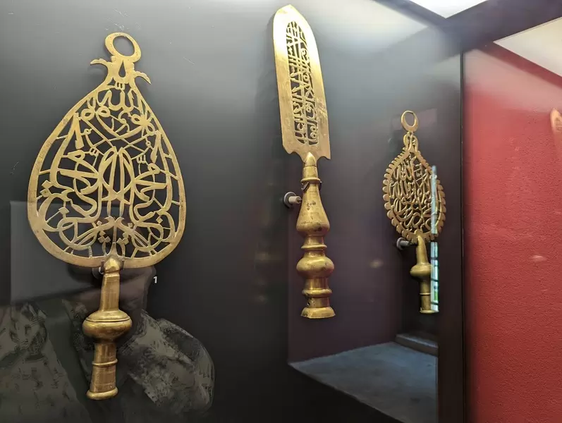Scopri il Museo di arte turca e islamica di Bursa