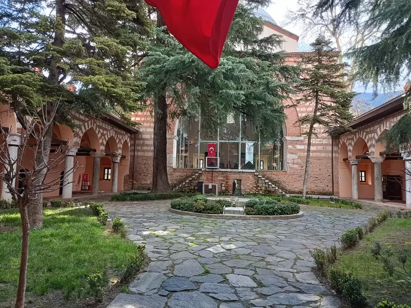 Scopri il Museo di arte turca e islamica di Bursa