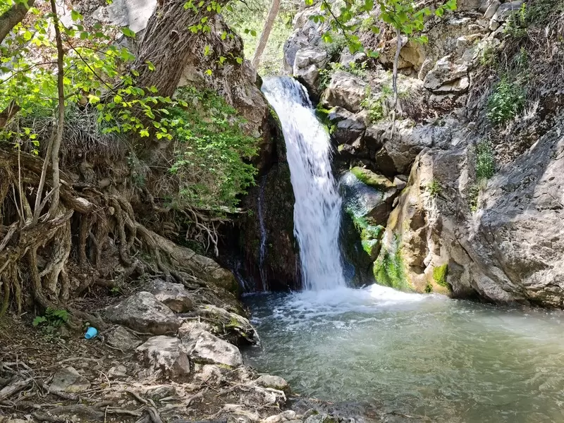 Hacılar Şelalesi