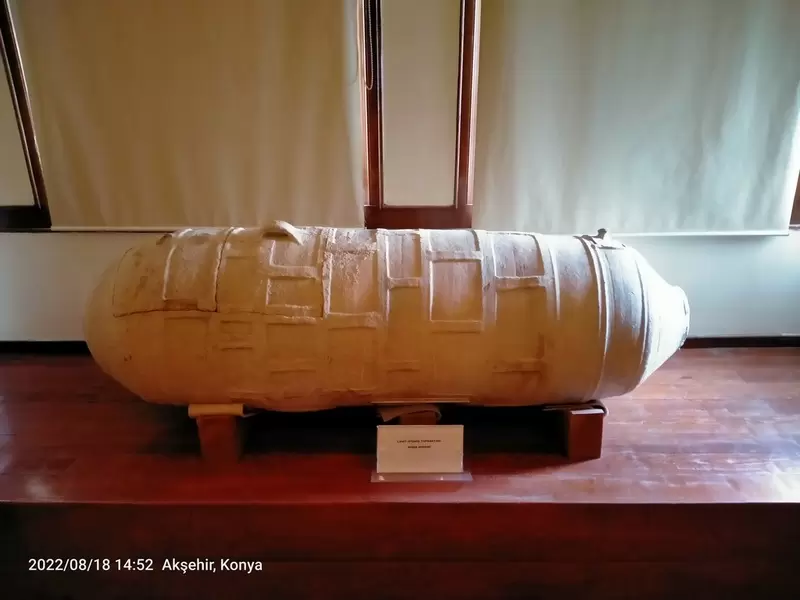 阿克谢希尔博物馆