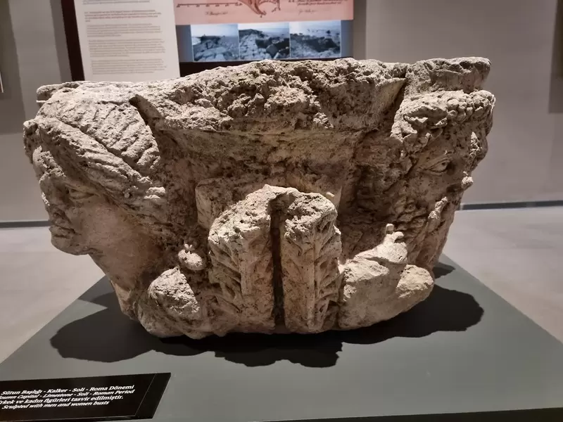 Descubre el Museo Arqueológico de Mersin