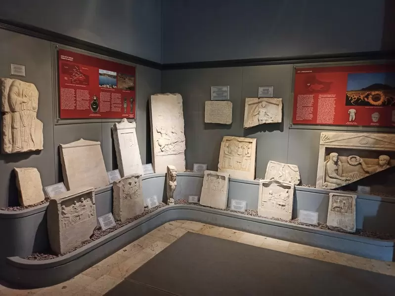 اكتشف متحف تيكيرداغ للآثار والإثنوغرافيا